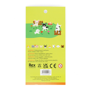 3D - Sticker - Hunde