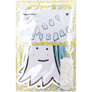 Girlande Halloween Gespenster 3M | Rico Design