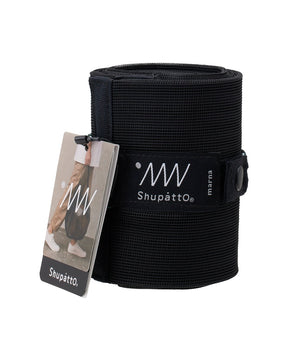 Einkaufsbeutel "Mesh Bag schwarz" Größe M