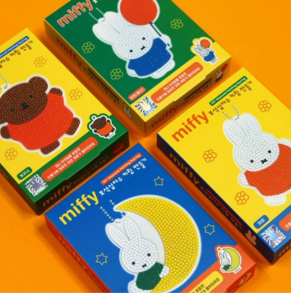 Miffy DIY Diamantmalerei-Schlüsselanhänger Bastelset