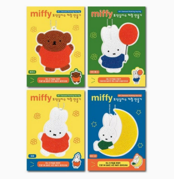 Miffy DIY Diamantmalerei-Schlüsselanhänger Bastelset