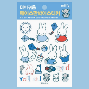 Miffy temporäre Tattoos