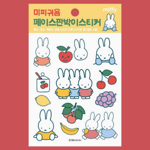 Miffy temporäre Tattoos