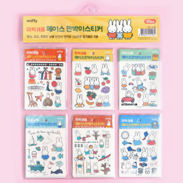 Miffy temporäre Tattoos