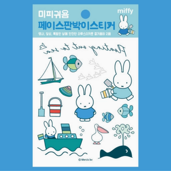Miffy temporäre Tattoos