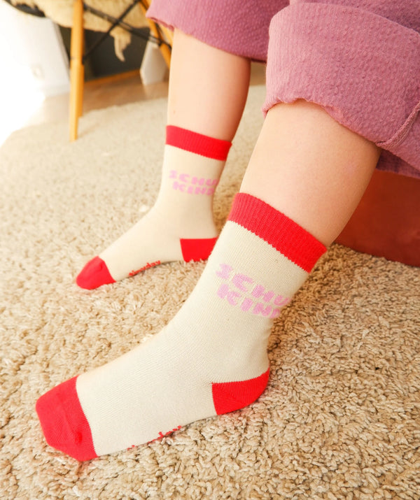 Schulkind-Socken | rosa